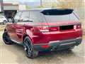 2017 Land Rover Range Rover Sport