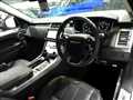 2018 Land Rover Range Rover Sport