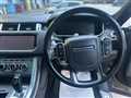 2018 Land Rover Range Rover Sport