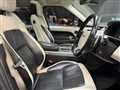2018 Land Rover Range Rover Sport