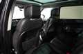 2020 Land Rover Range Rover Sport