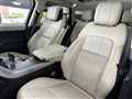 2020 Land Rover Range Rover Sport