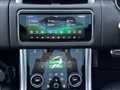 2020 Land Rover Range Rover Sport