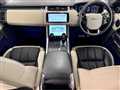 2020 Land Rover Range Rover Sport