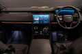 2023 Land Rover Range Rover Sport