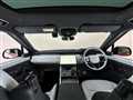 2023 Land Rover Range Rover Sport