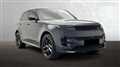2023 Land Rover Range Rover Sport