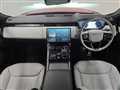 2023 Land Rover Range Rover Sport