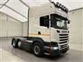 2017 Scania Scania Others