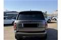 2020 Land Rover Range Rover