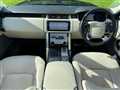 2020 Land Rover Range Rover