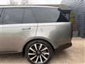 2022 Land Rover Range Rover