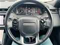 2017 Land Rover Range Rover Velar