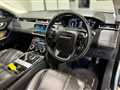 2017 Land Rover Range Rover Velar