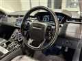 2017 Land Rover Range Rover Velar