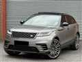 2017 Land Rover Range Rover Velar