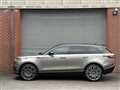 2017 Land Rover Range Rover Velar