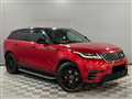 2017 Land Rover Range Rover Velar