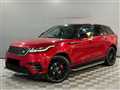 2017 Land Rover Range Rover Velar