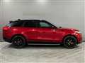 2017 Land Rover Range Rover Velar