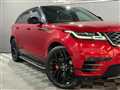 2017 Land Rover Range Rover Velar