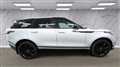 2017 Land Rover Range Rover Velar