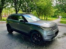 2017 Land Rover Range Rover Velar