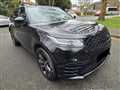 2018 Land Rover Range Rover Velar