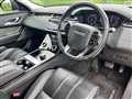 2018 Land Rover Range Rover Velar