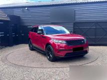 2018 Land Rover Range Rover Velar