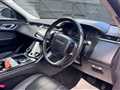 2018 Land Rover Range Rover Velar
