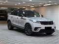 2018 Land Rover Range Rover Velar