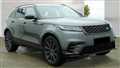 2018 Land Rover Range Rover Velar