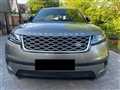 2018 Land Rover Range Rover Velar