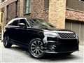 2019 Land Rover Range Rover Velar