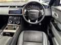 2019 Land Rover Range Rover Velar