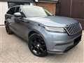2019 Land Rover Range Rover Velar