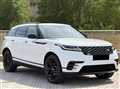 2019 Land Rover Range Rover Velar