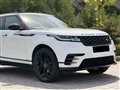 2019 Land Rover Range Rover Velar