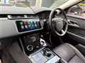 2019 Land Rover Range Rover Velar