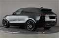 2020 Land Rover Range Rover Velar