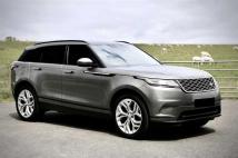 2020 Land Rover Range Rover Velar