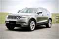 2020 Land Rover Range Rover Velar