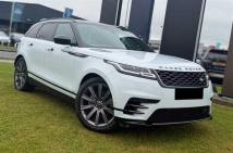 2020 Land Rover Range Rover Velar