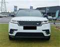 2020 Land Rover Range Rover Velar
