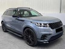 2020 Land Rover Range Rover Velar