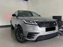 2020 Land Rover Range Rover Velar