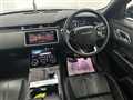 2020 Land Rover Range Rover Velar