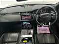 2020 Land Rover Range Rover Velar