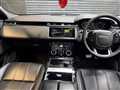 2020 Land Rover Range Rover Velar